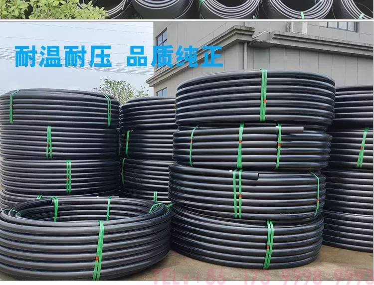 PE给水盘管-公元管道详情_06.jpg
