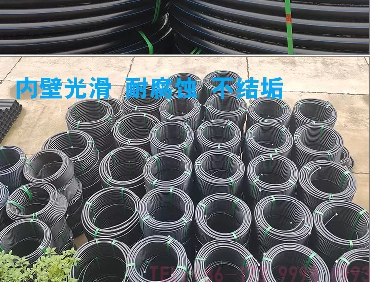 PE给水盘管-公元管道详情_05.jpg