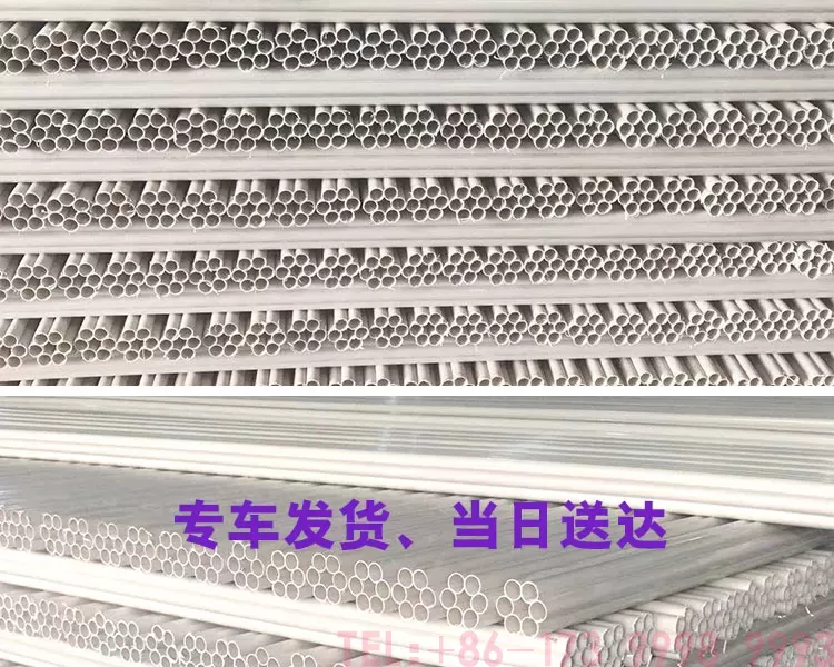 水泥维纶管-详情_04.jpg