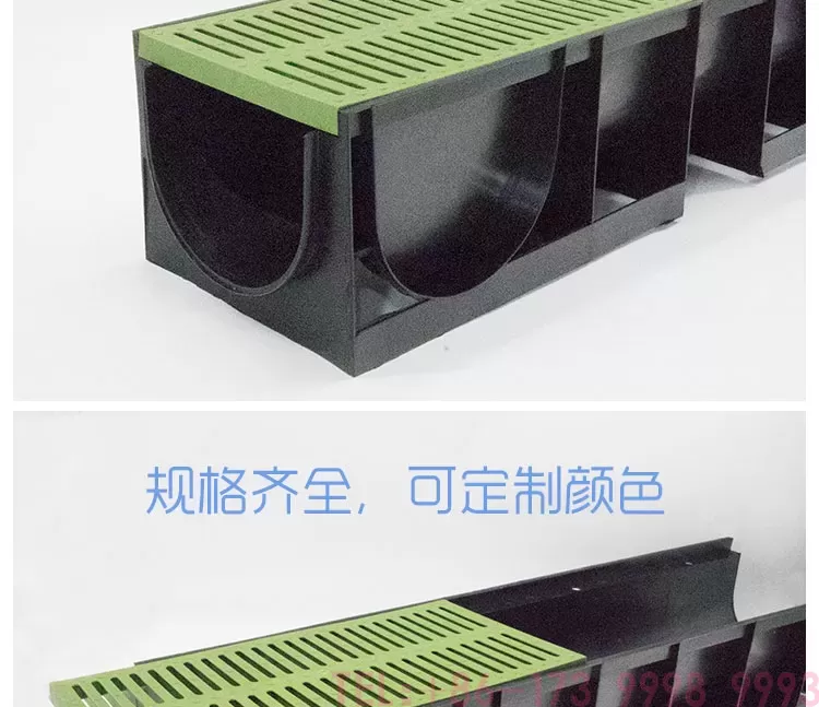 塑料排水沟-详情页_03.jpg