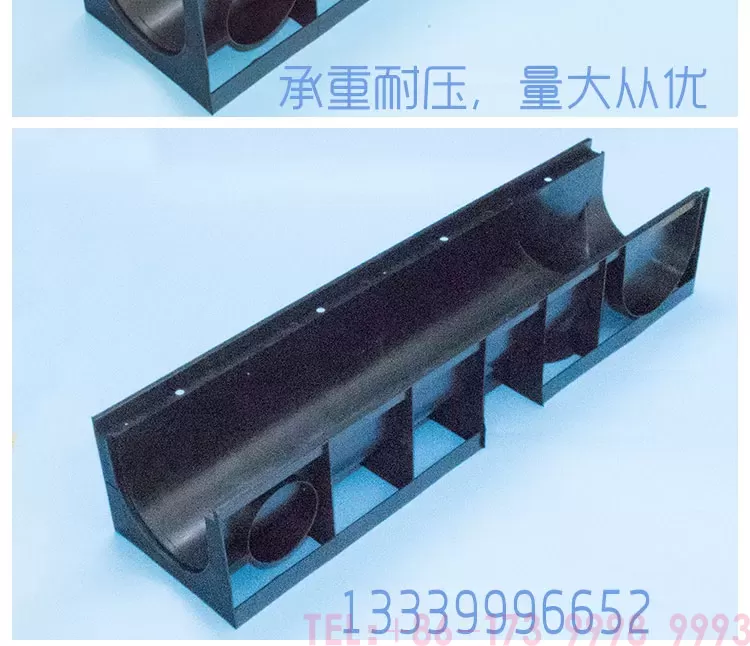 塑料排水沟-详情页_05.jpg