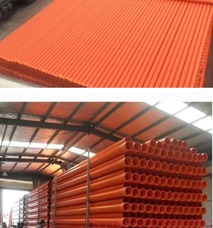 PVC电力电缆管-详情_06.png