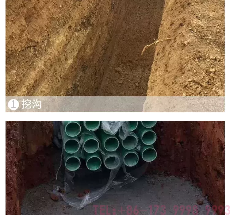 玻璃钢夹砂管详情_14.jpg