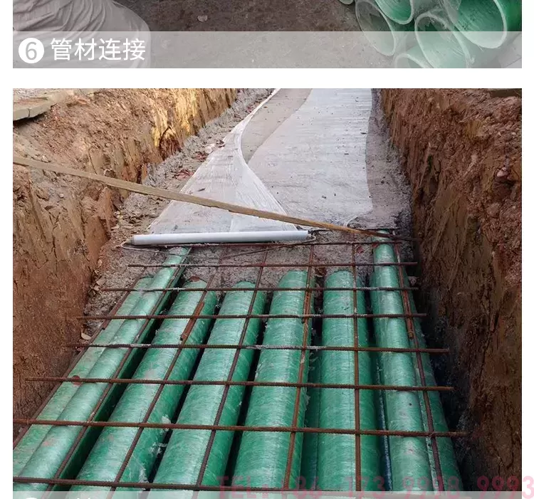 玻璃钢夹砂管详情_19.jpg