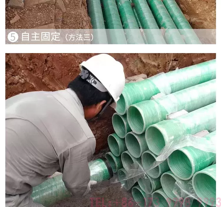 玻璃钢夹砂管详情_18.jpg