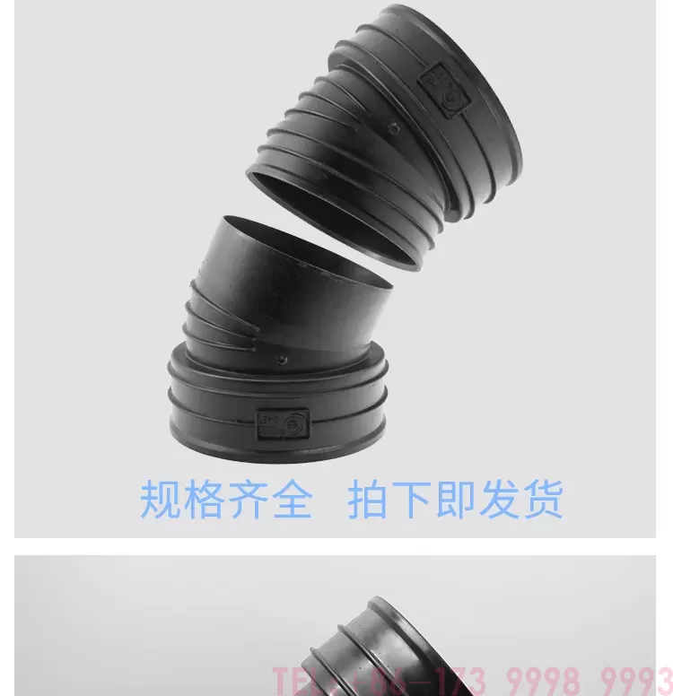 可变角接头新_03.png