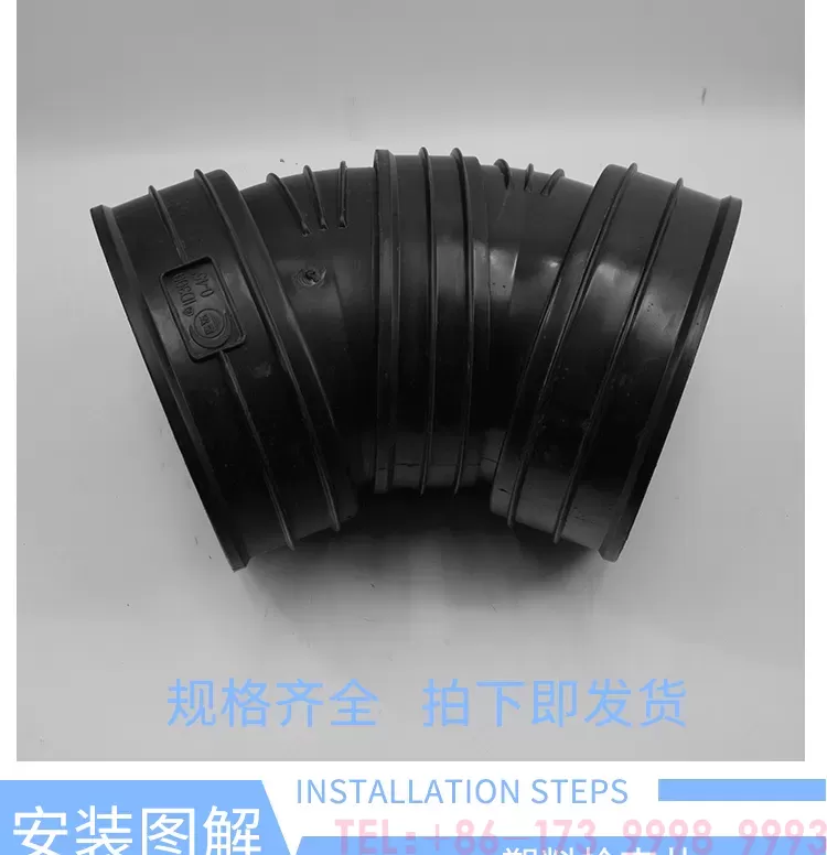 可变角接头新_08.png