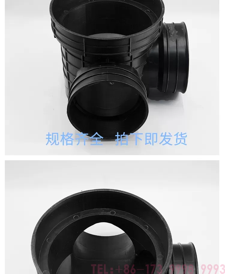 塑料90度井座_04.png