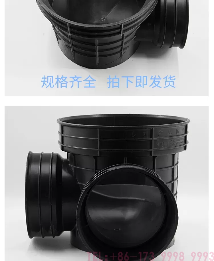 塑料90度井座_05.png