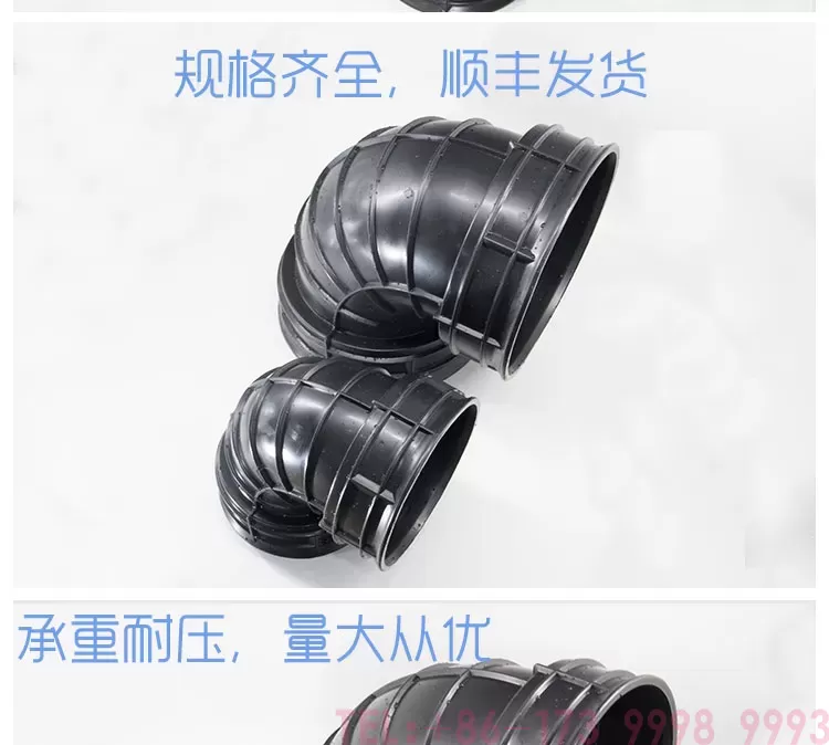 90度弯头-详情页_03.jpg