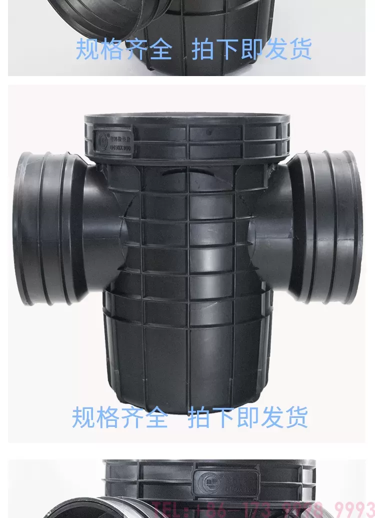 沉泥直通井_04.png