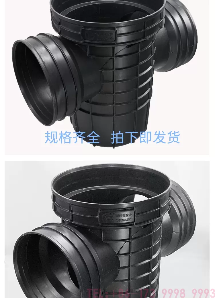 沉泥直通井_03.png