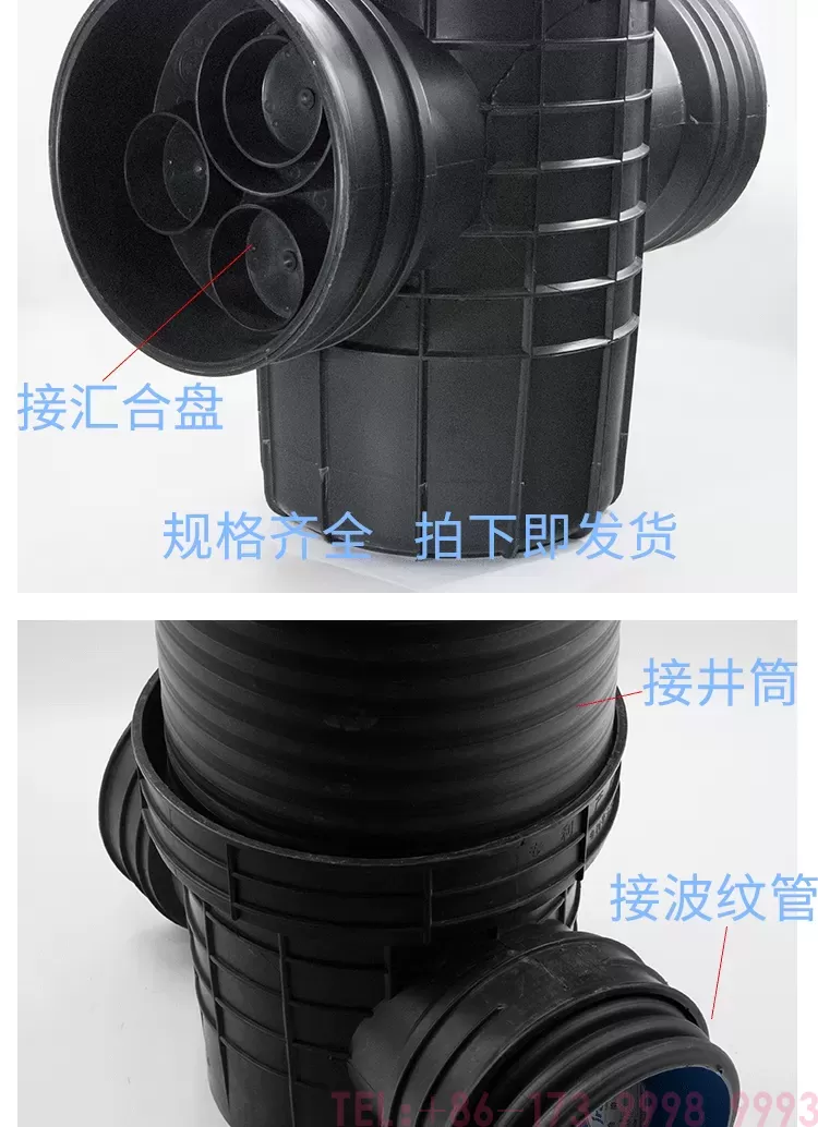 沉泥直通井_05.png
