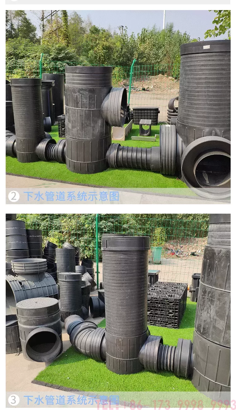 沉泥直通井_07.png