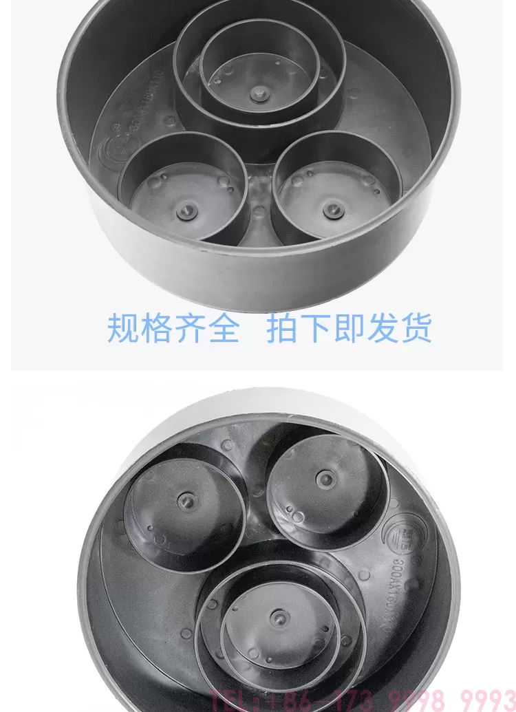 堵头详情_03.png