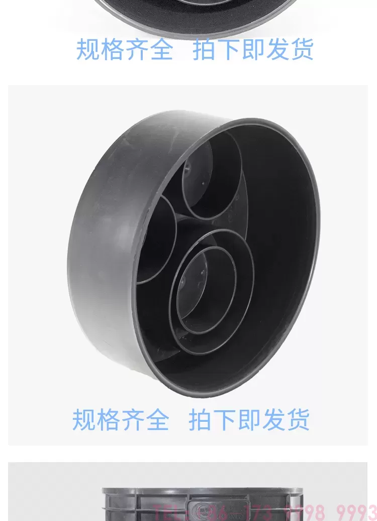 堵头详情_04.png
