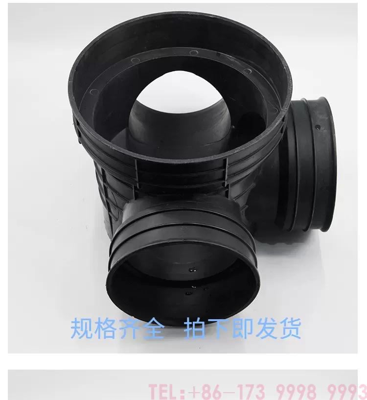 塑料三通井_05.png