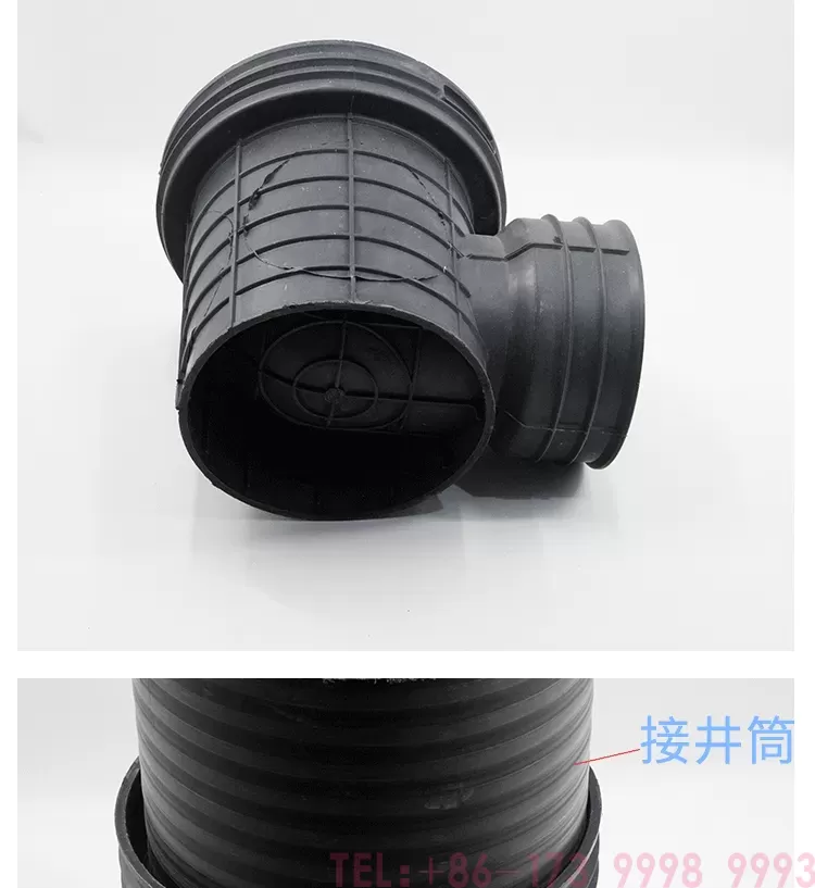 塑料检查井起始井_06.png