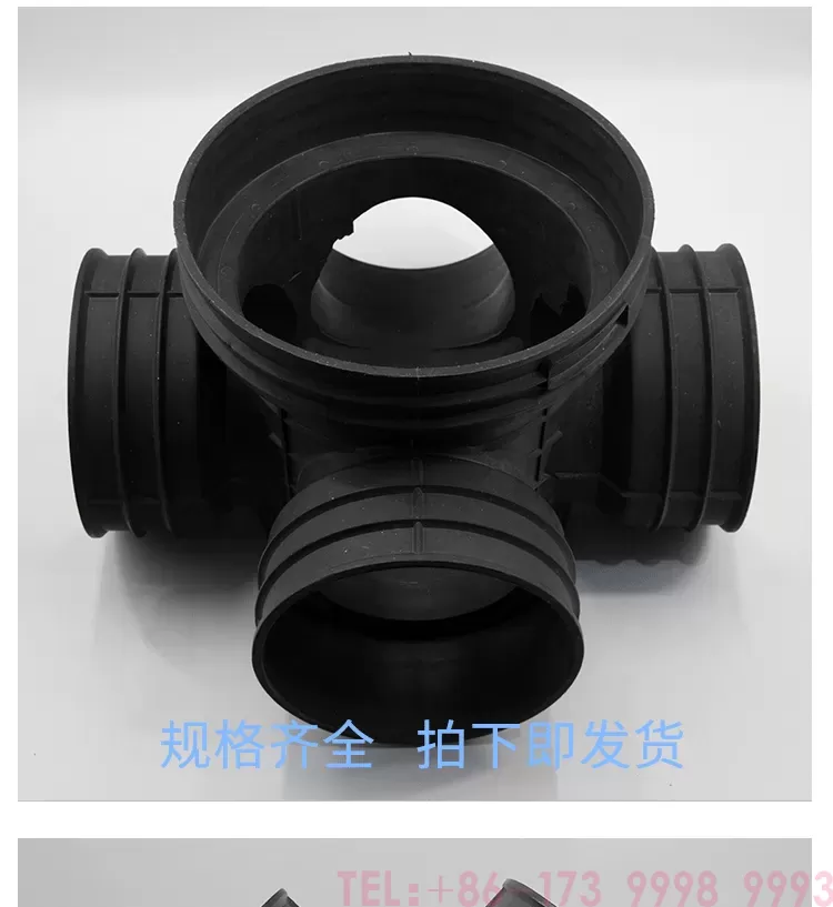 塑料四通井_05.png