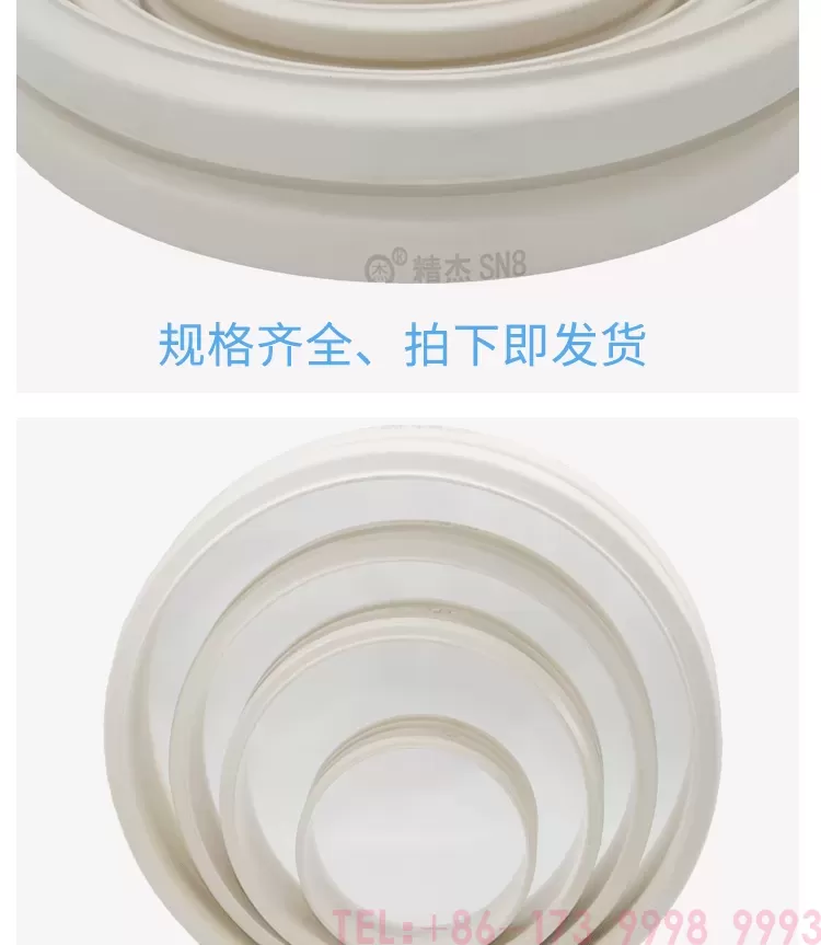 PVC波纹管-详情图12_03.png