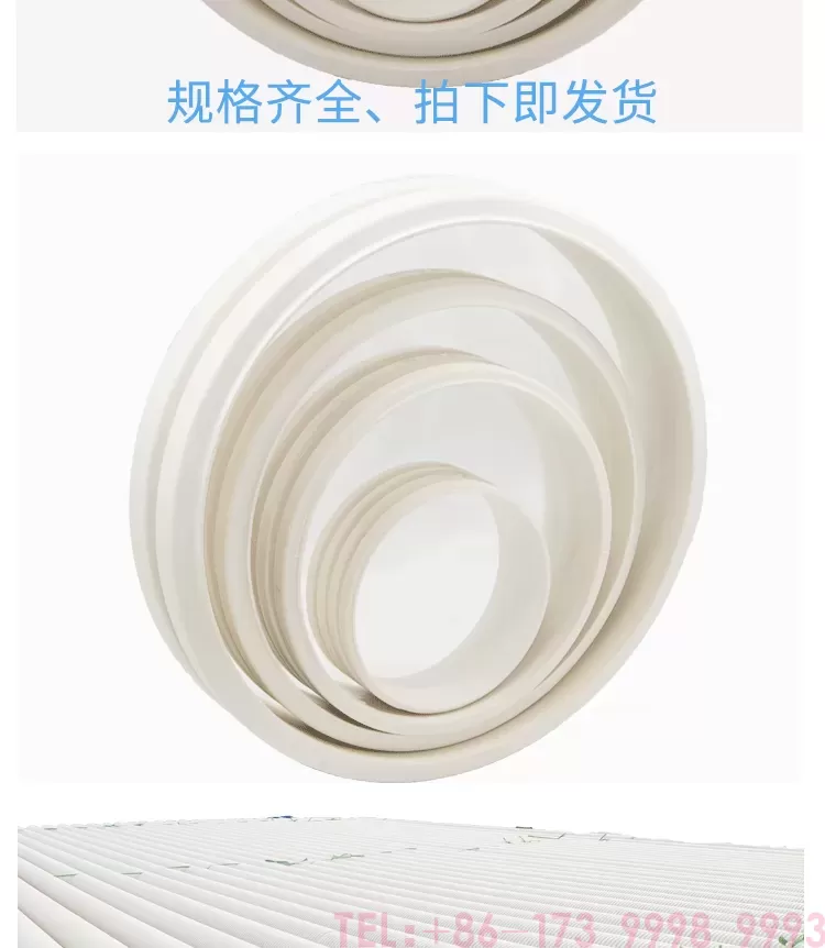 PVC波纹管-详情图12_04.png