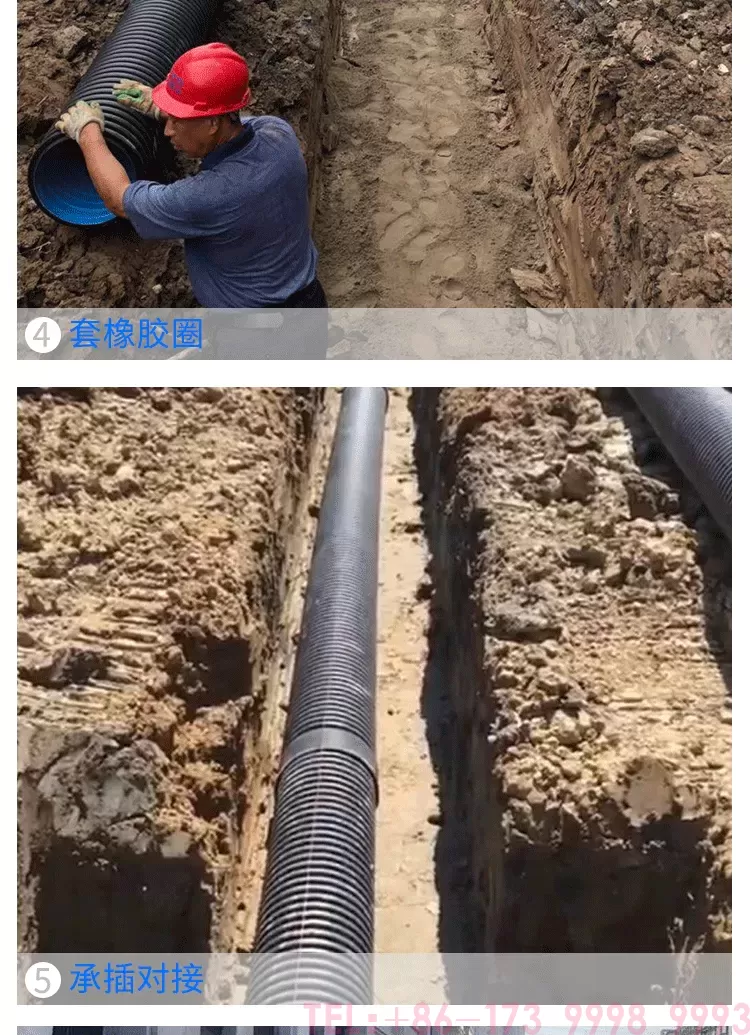 精杰HDPE双壁波纹管个人店-详情_12.png