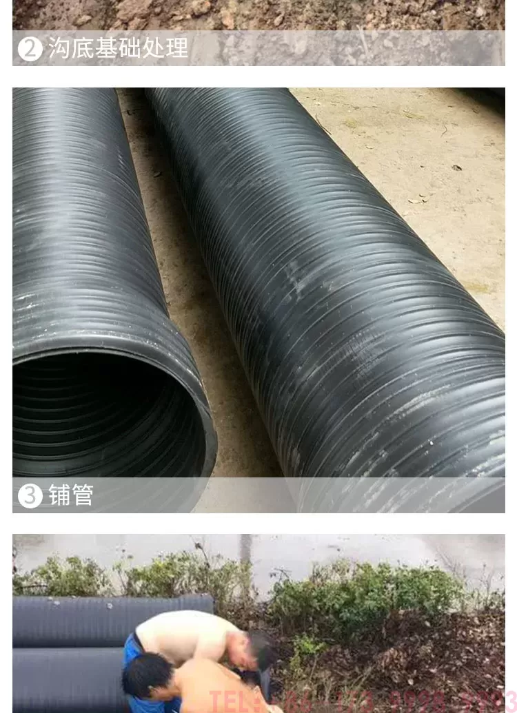 公元中空壁缠绕管详情_12.jpg