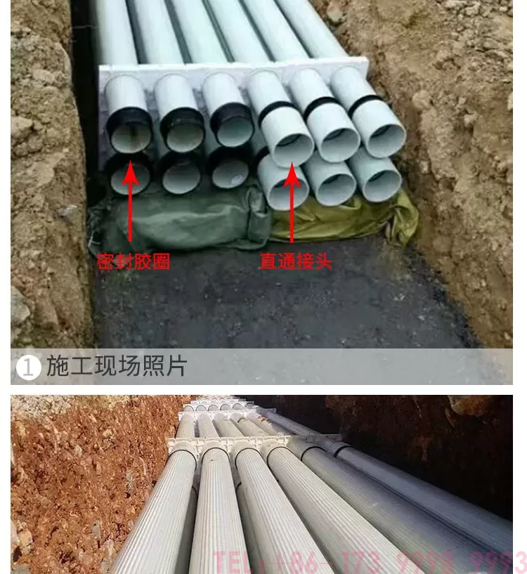 bwfrp玻璃钢纺织网管-详情_09.jpg