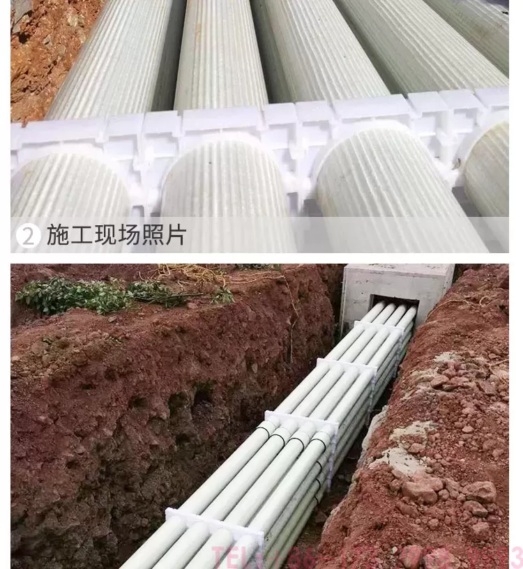 bwfrp玻璃钢纺织网管-详情_10.jpg
