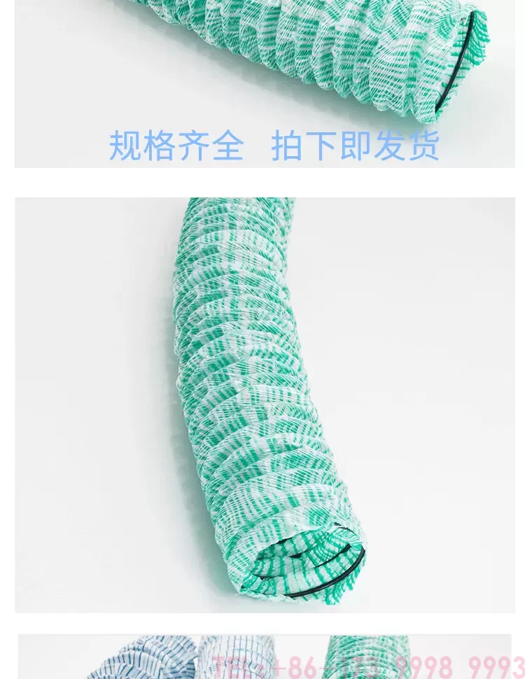 软式透水管-详情_04.png