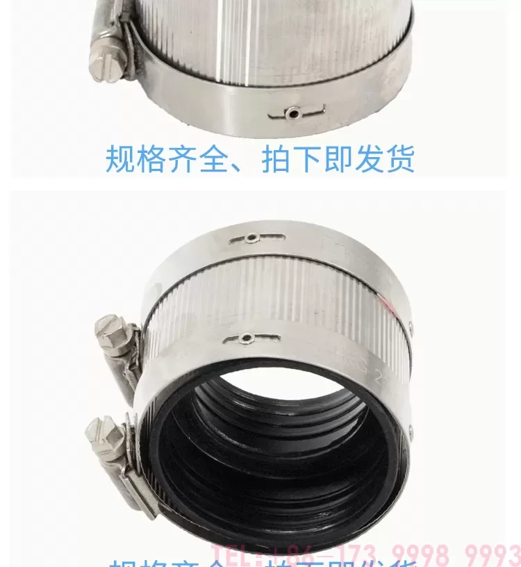卡箍-详情图_04.png