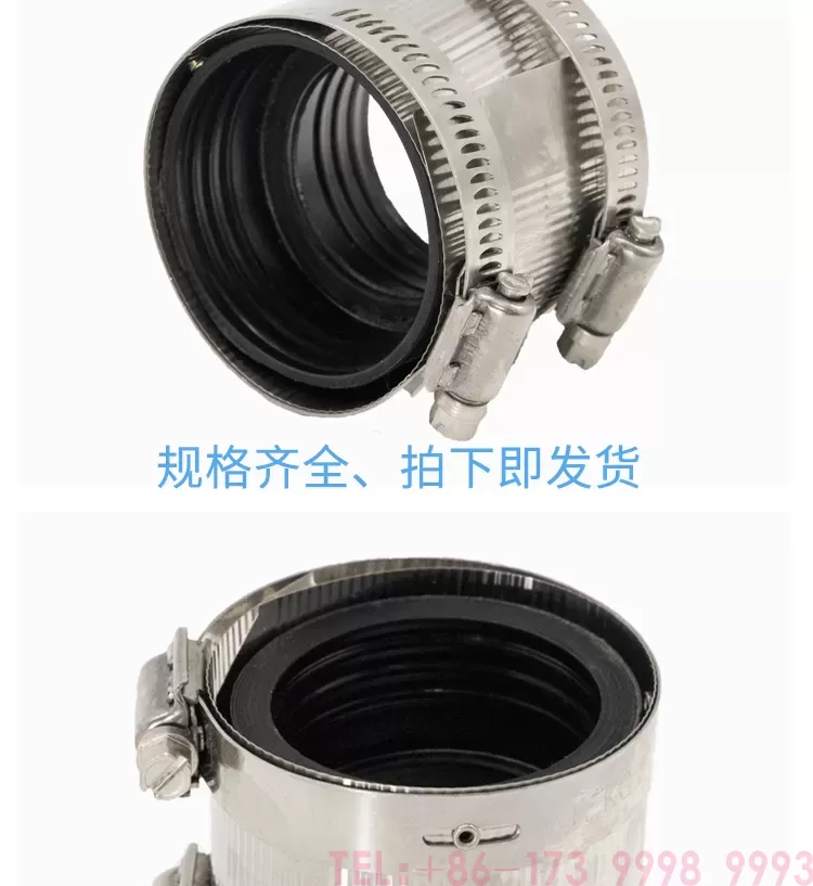 卡箍-详情图_03.png