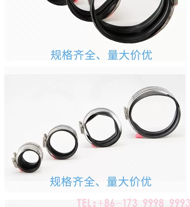 卡箍-详情图_08.png
