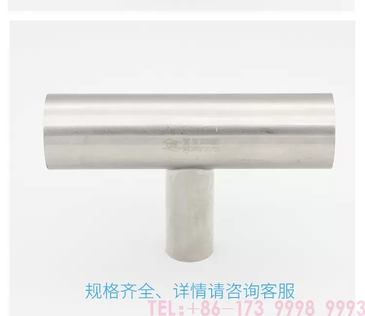 不锈钢三通---详情_05.png