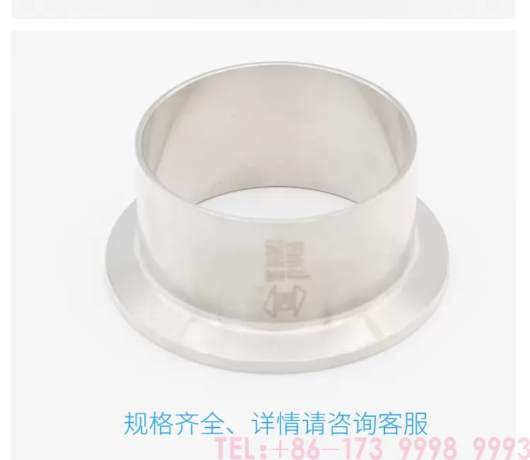 不锈钢卡箍接头--详情_05.png
