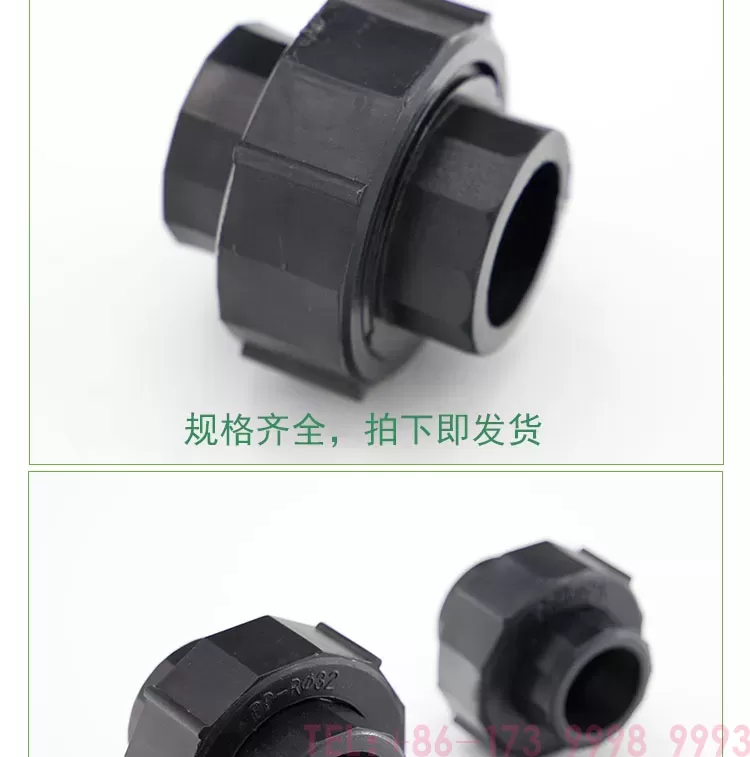 活接小口径详情页_03.jpg