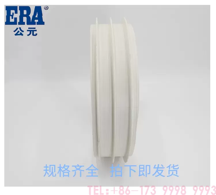 PVC-verstärktes Rohrder6Blatt