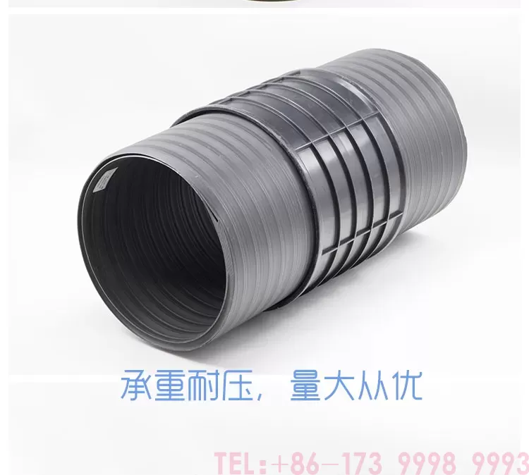 HDPE полые стены рана труба стык3лист
