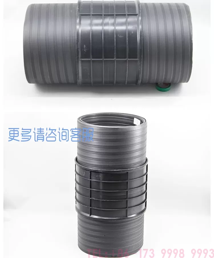 HDPE полые стены рана труба стык4лист