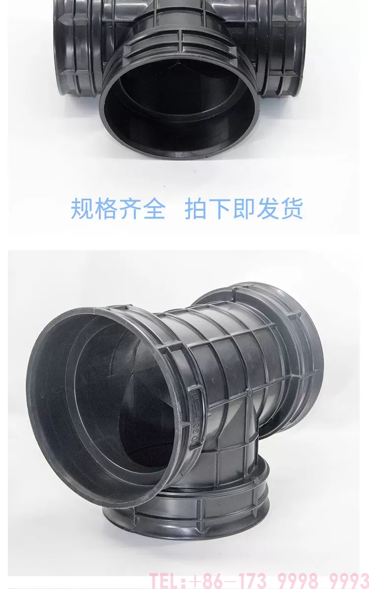 波纹管三通详情页_03.jpg