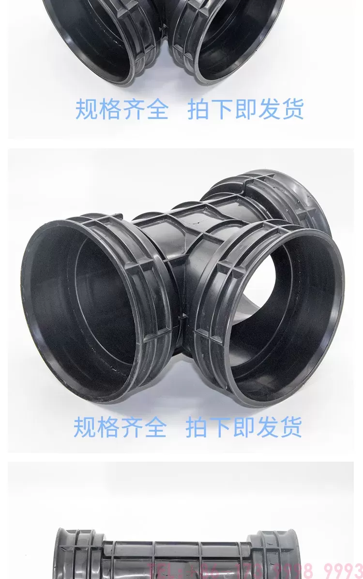 波纹管三通详情页_02.jpg