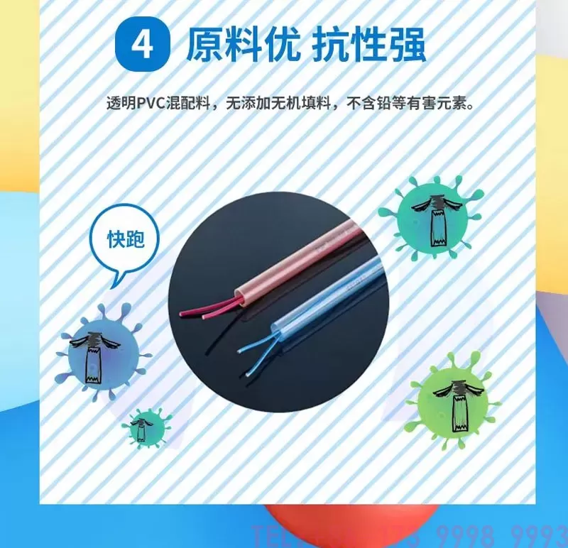 PVC透明线管详情_06.jpg