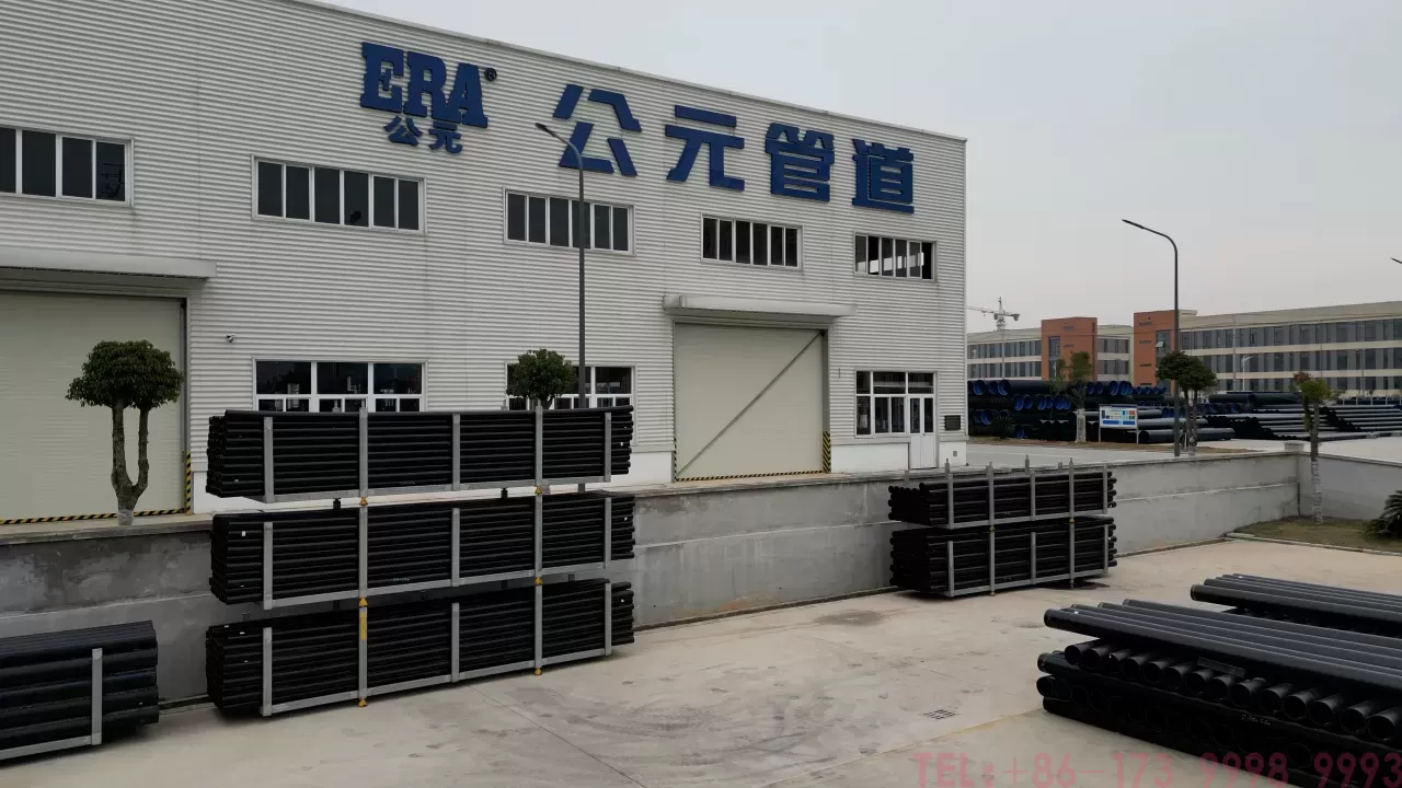 pe 钢丝网骨架塑料复合管受天气影响情况及湖北公元建材供应第1张