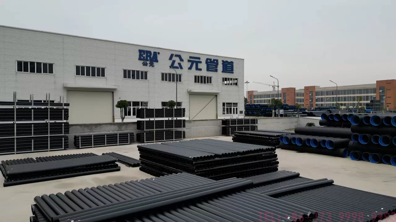 钢丝网骨架管与 PE 管口径是否一致及湖北公元建材供应信息第1张