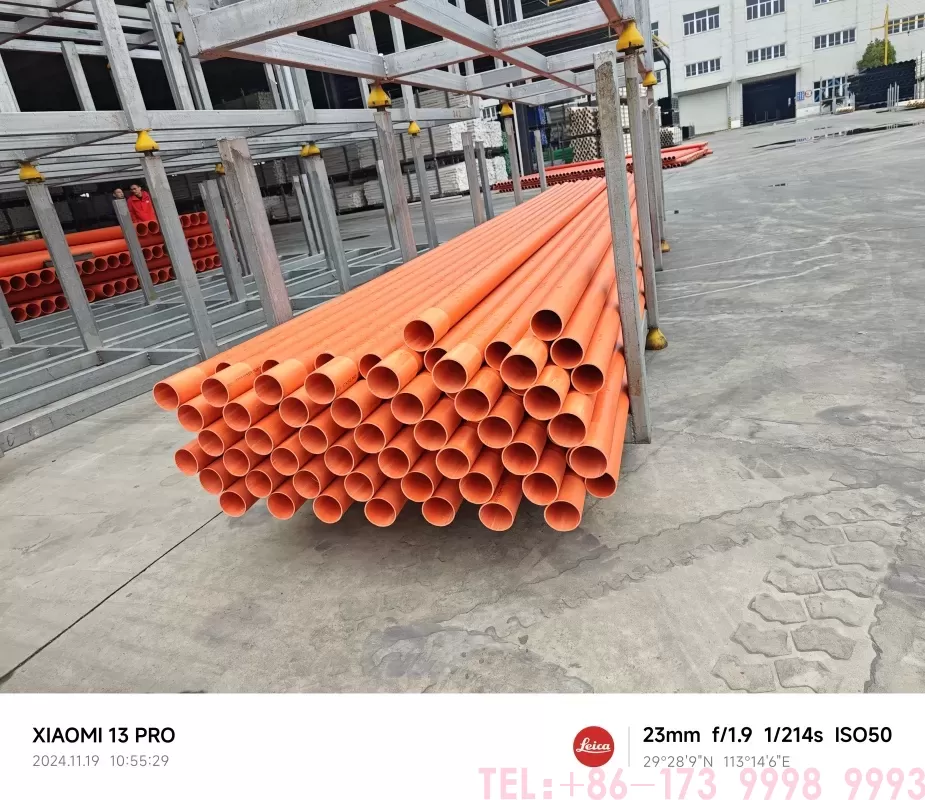 mpp 电力管是否可以不进行熔接及湖北公元建材供应情况
